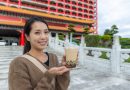 How Lollicup Helps Streamline Beverage Operations